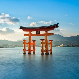 Photo of Hiroshima