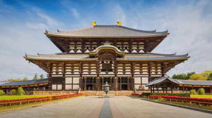 Photo of Nara